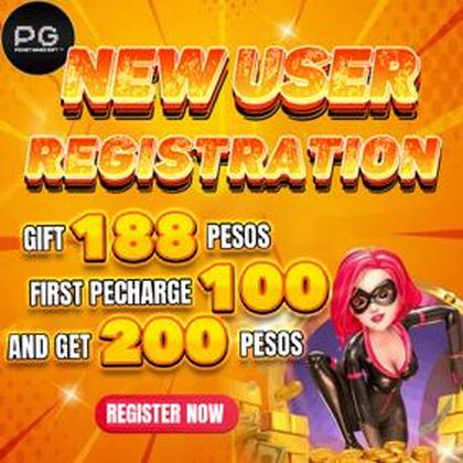 PGPP