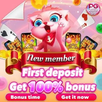 PGPP PGPP