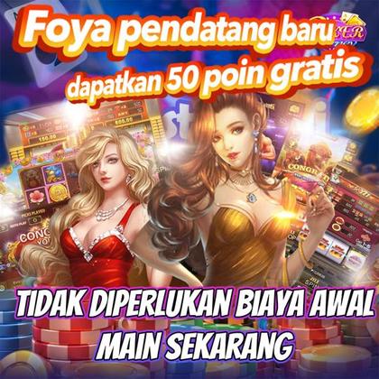 PGPP