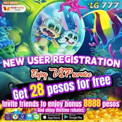 PGPP PGPP