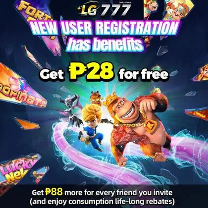 PGPP PGPP