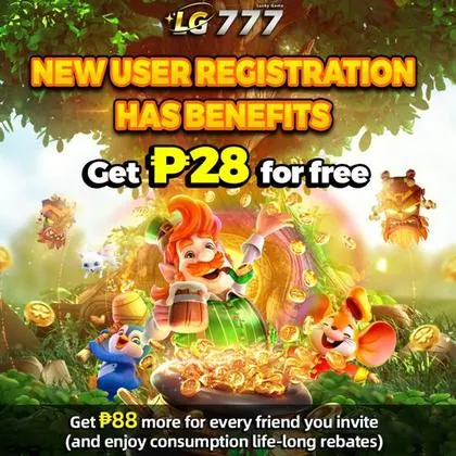 PGPP