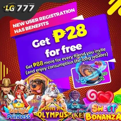 PGPP PGPP