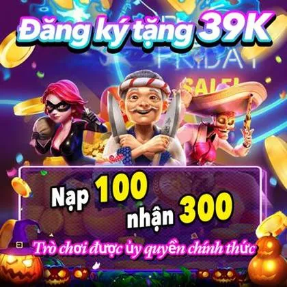 PGPP PGPP