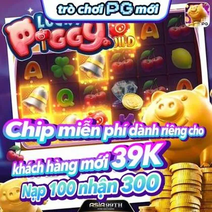 PGPP PGPP