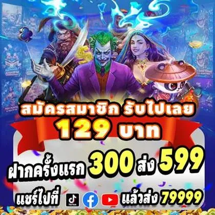 PGPP PGPP