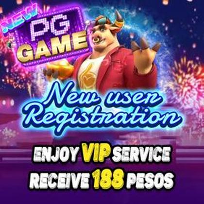 PGPP