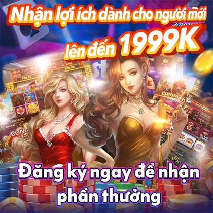 PGPP