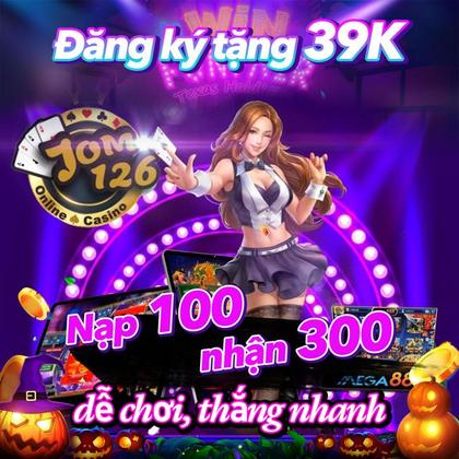 PGPP